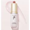 The History of Who Gongjinhyang Me Velvet Primer Base 40ml, 1 Stück