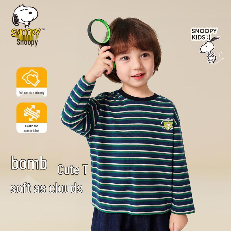 Snoopy Kids  Striped Long-Sleeve T-Shirt 110