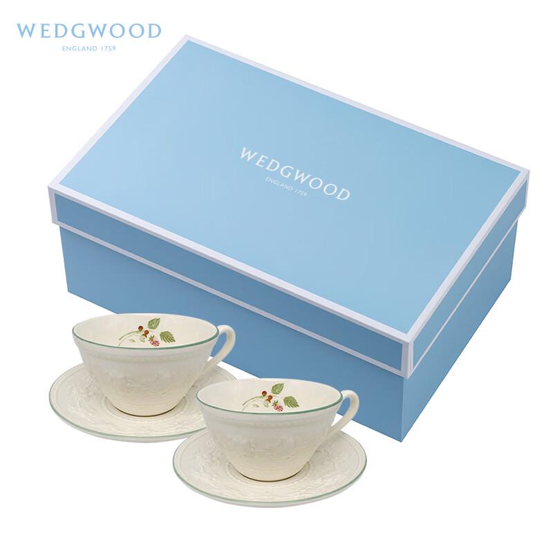 Wedgwood Festive Holiday Raspberry Teacup and Saucer Set