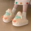 New Chicken Designer Slipper Women Fluffy Kawaii Animal Slide Girl Student Dormitory Slippers Ladies Thick Sole Winter Fur Shoes
