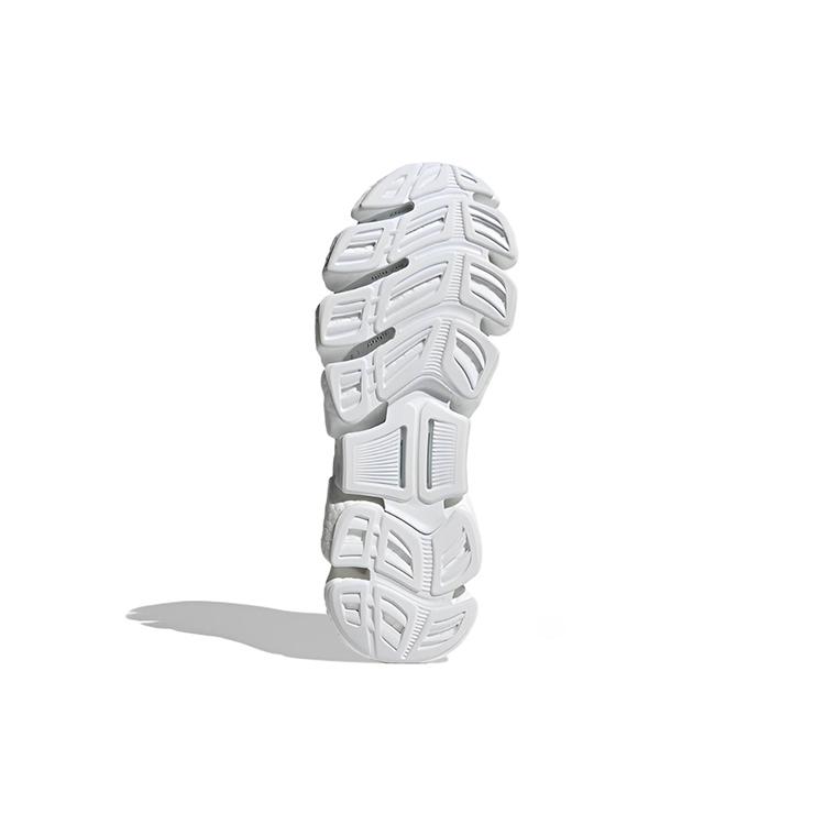 Adidas Climacool Boost 'White Pink' HP7720