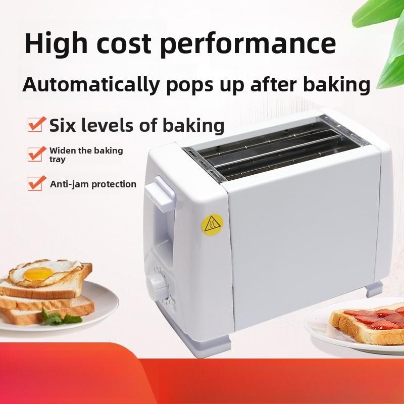 Automatic Toaster, Household Toaster, Breakfast Toaster