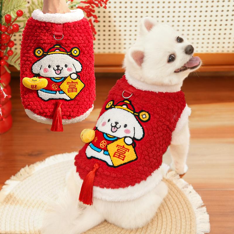 New Year Warm and Cozy Fleece Jacket, Auspicious and Festive Winter Clothes, Pet Dog Clothes, Decorative Items for Cats