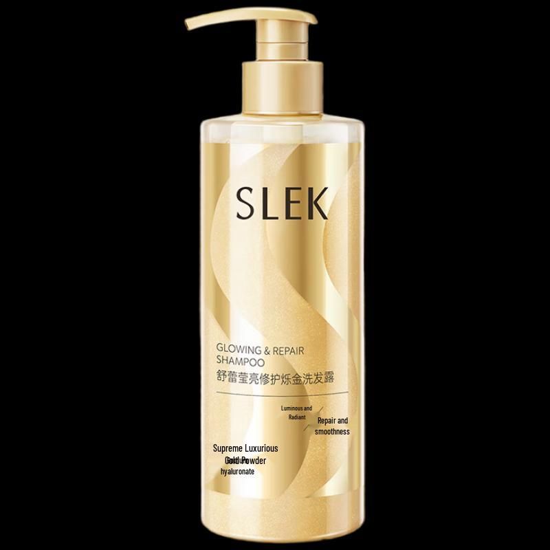 Shu Lei Bright Repair Shimmering Gold Shampoo