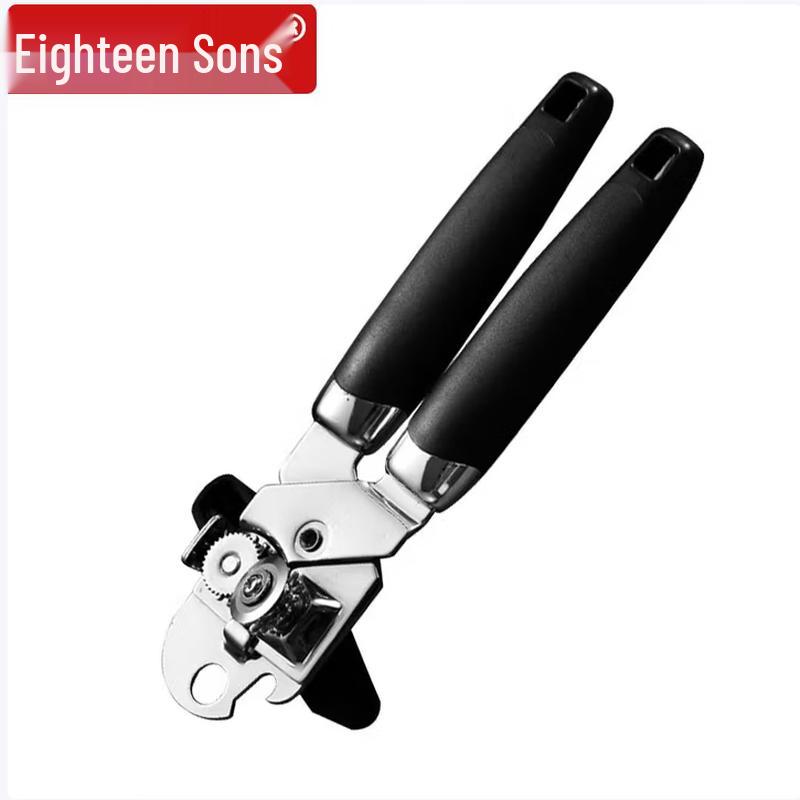 Ручная консервооткрывалка Shibazuo из нержавеющей стали