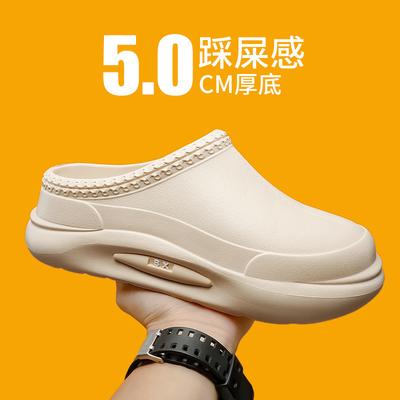 Men's Fashion Thick-soled Baotou Chef Hotel Waterproof Food Workshop Work Shoes Garden Slippers One Piece 2025