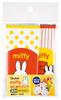 Skater Lunch Box Rice Ball 30 18 X 18 with Sealing Miffy Wraps, Pieces, Cm, Stickers, Design, LBL3-A