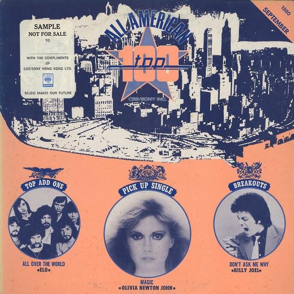 

LP Record VARIOUS All American Top 100 Vol. 27 Sept XAAP90015PROMO CBSSONY 1980 Japan Pop Used