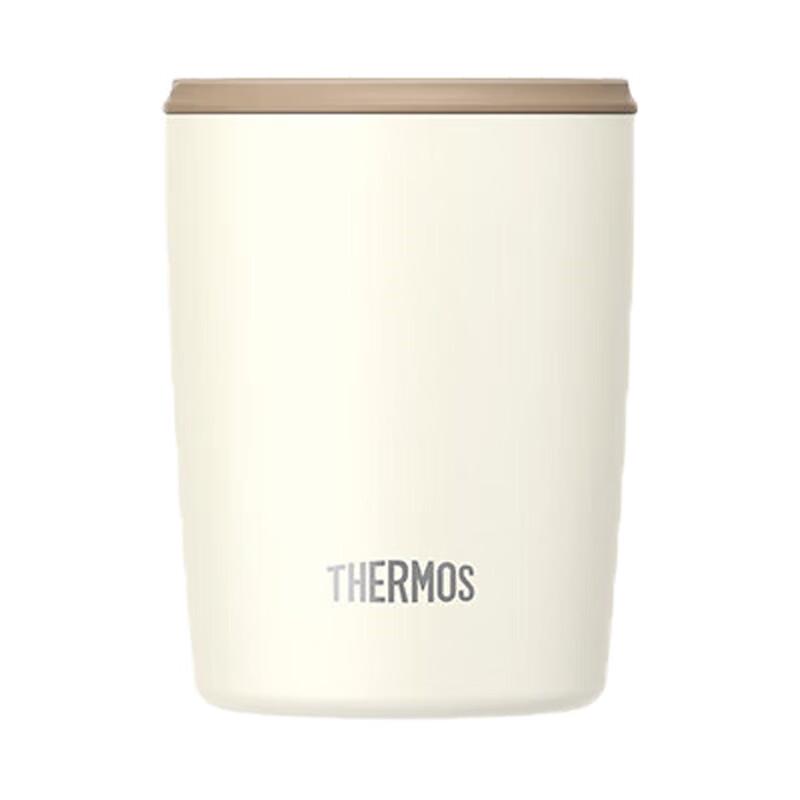 Thermos 310ml Portable Insulated Coffee Cup