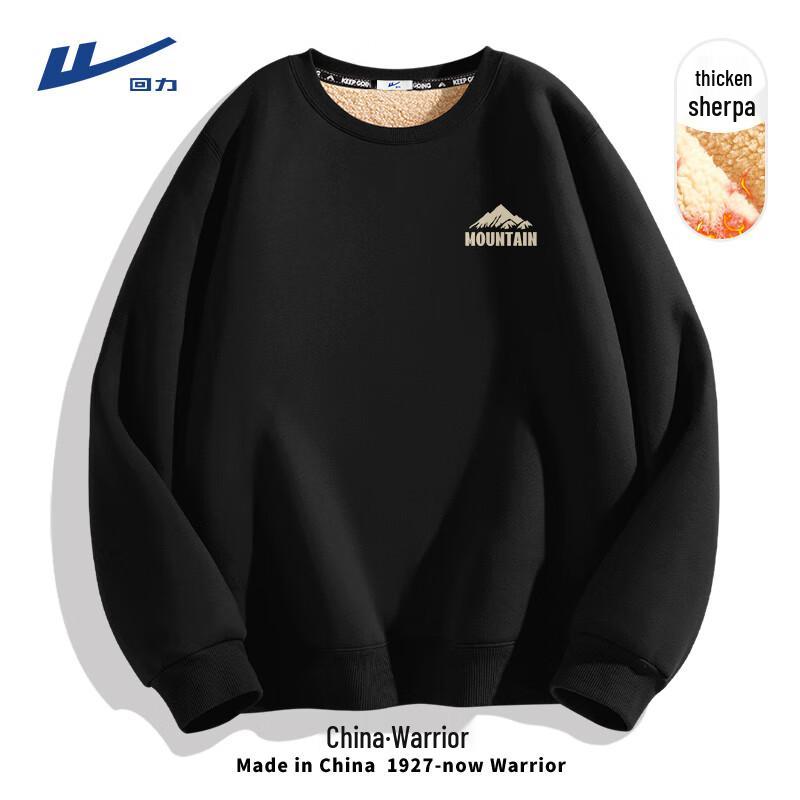 Warrior Men s Fleece Lined Casual Sweatshirt XL