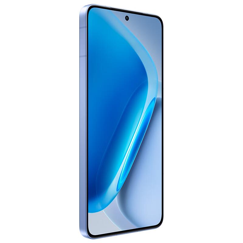 vivo iQOO Neo11 Snapdragon 8 Gen 2 Gaming Phone (CN version)