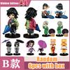 Nová anime figurka Postavy z Demon Slayer Kimetsu No Yaiba Panenka Série Švestkový Déšť Slepá Krabička Figurka Bojovník Akční Figurka Model Hračky