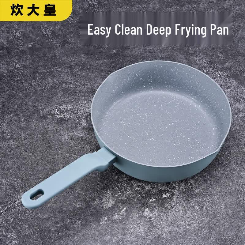 COOKER KING Maifan Stone Non-Stick Deep Frying Pan 26cm