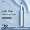 BAIR A9 Smart Sonic Rechargeable Electric Toothbrush
