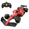 Ferrari F1 75 Radio Controlled Car