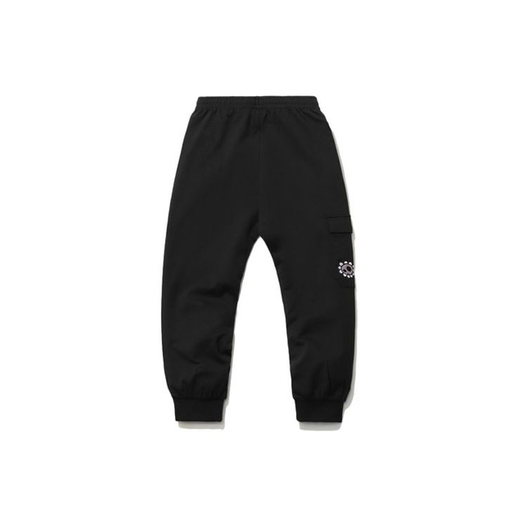 Li Ning Sports Fashion Series Vzorované pletené tepláky s manžetami Dámské spodky Černá AKLR174-1