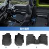ZUNDUO Suzuki Jimny Nomad Floor 3D Floor Mats for Front and Second Row Seats Automatic Fits from April 2025 to Easy TPE and Custom Interior Set