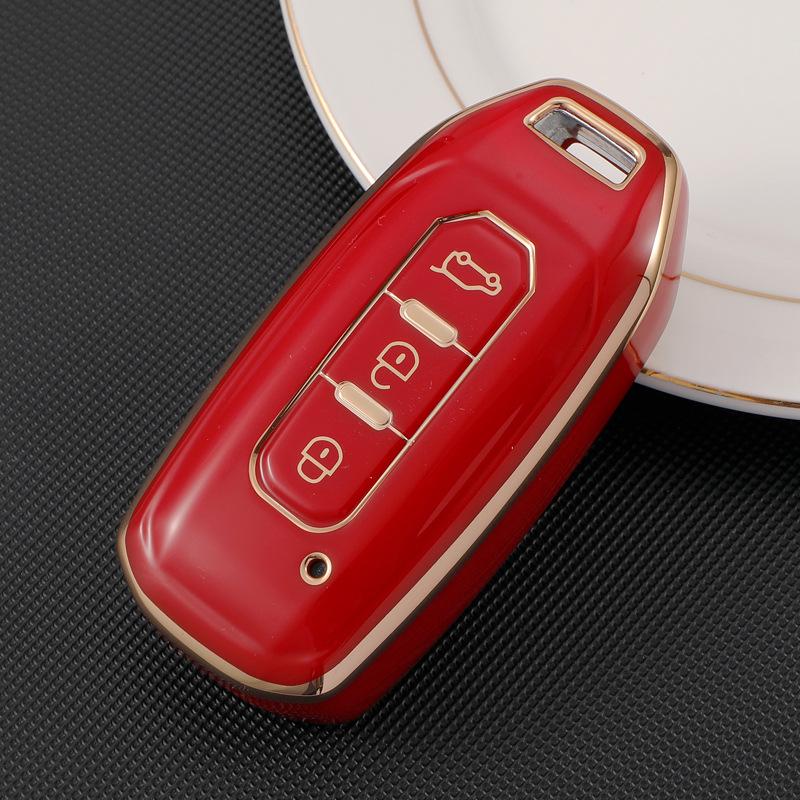 

Compatible 7/9-Button Key Case for Ford Territory/Yusheng S 2019- SCVT/Jingbo PE Bag