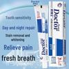 Dr. Dental Day & Night Repair Whitening Toothpaste