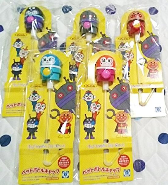 Anpanman Museum Anpanman Dadandan Baikinman Plastic Bottle Cap Terrace Exclusive Dokin-chan Kokin-chan