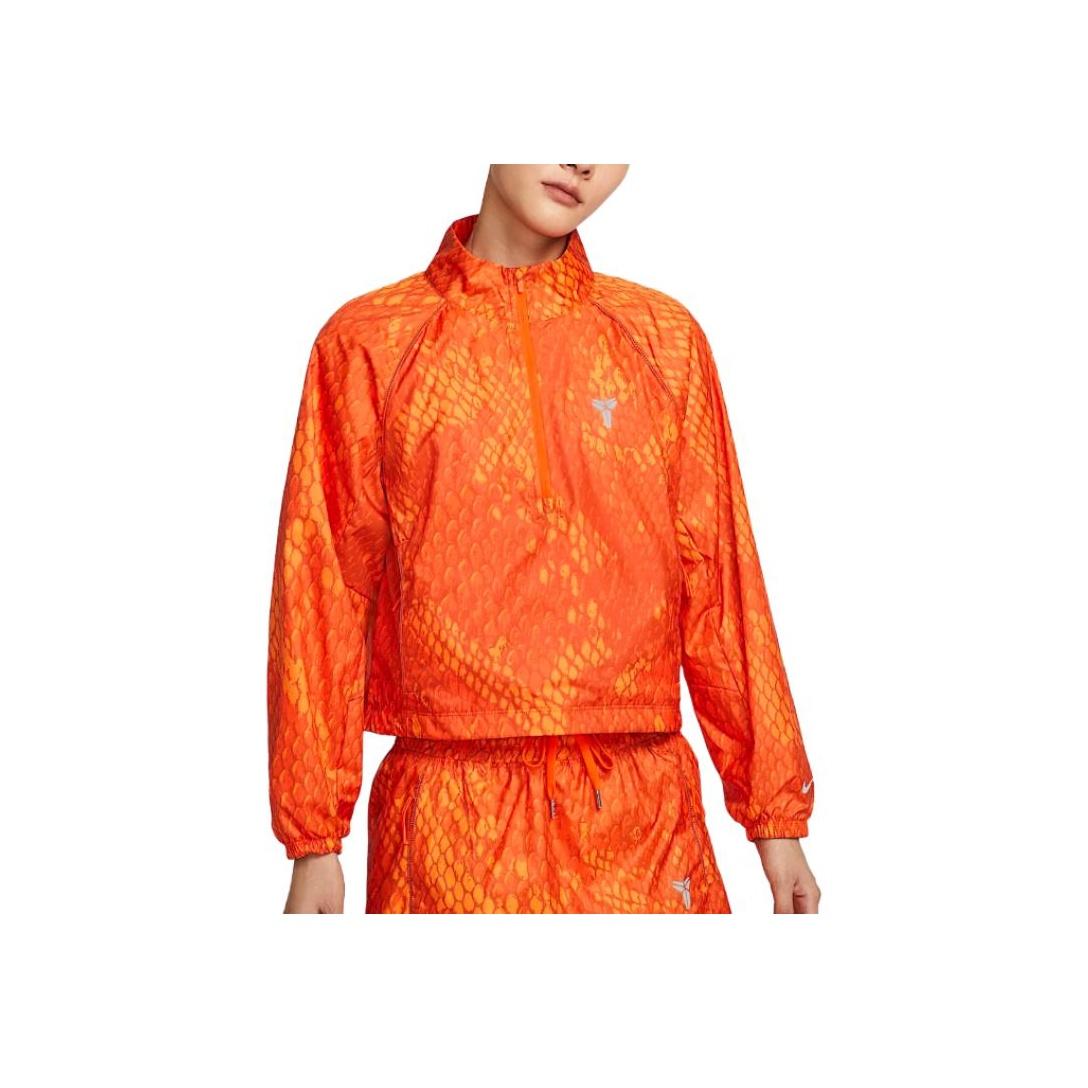 

Nike Kobe Lightweight Woven Stand Collar Jacket Women Jacket IB2719-819 M