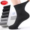 Cotton Wide-Leg Mid-Calf Socks for Men, 7A Breathable Sweat-Absorbing All-Cotton Loose Long Socks for Middle-Aged And Elderly