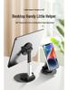 Magnetic Phone Holder: 360° Rotating Stand for MagSafe Tablets & Phones