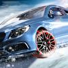 YIJU Anti-Skid Snow Chains for Car Motorcycles Winter and Bad Terrain Wheels Anti-slip Emergency Universal Lockout Artifact