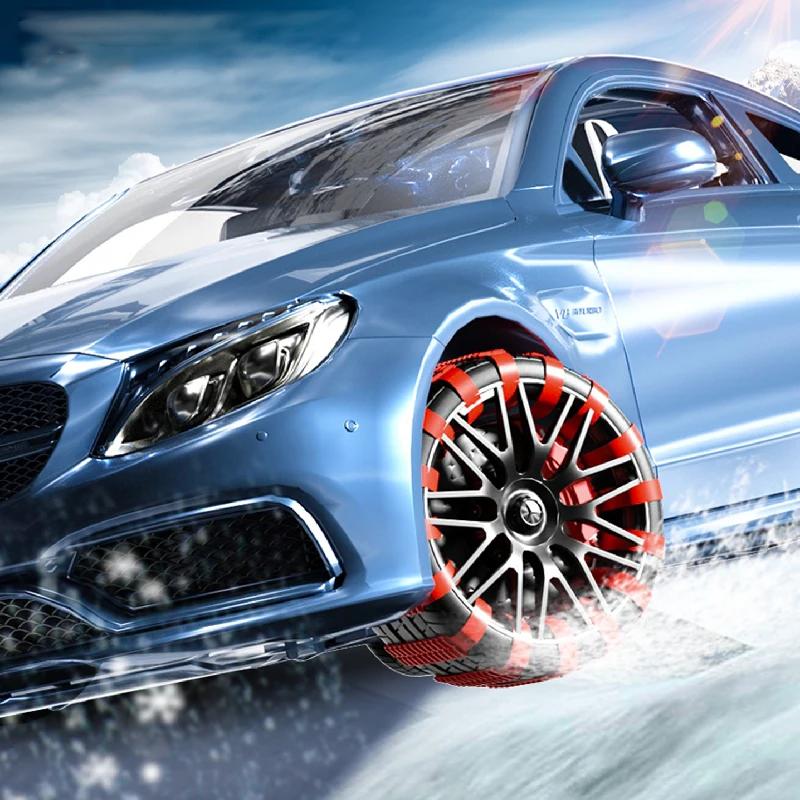 YIJU Anti-Skid Snow Chains for Car Motorcycles Winter and Bad Terrain Wheels Anti-slip Emergency Universal Lockout Artifact