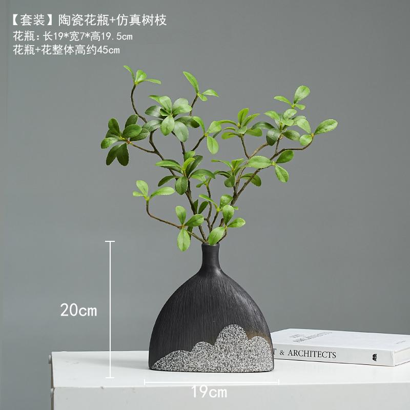 Simulation fake tree bonsai home living room Chinese sand table hotel porch landscaping decoration green plant ornaments