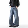 American Style High Street Wide Leg Men's Pants Spring and Autumn Loose Straight Sagging and Floor Pants Washed Ancient Men's
