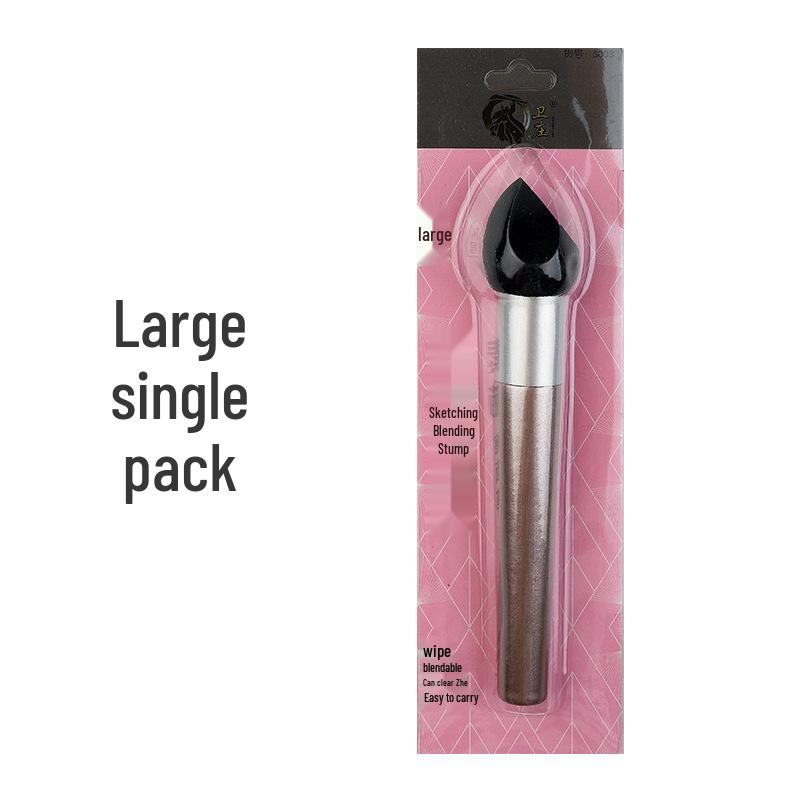 Wei Zhuang Grey Face Pencil Sponge: Soft Blending Tool for Art Students and Still Life Artists.