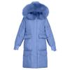 Women's Fashion Long Padded Jacket Coat With Big  Collar And Thick Down Padded Jacket