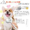 Supervim Pet Steam Comb for Dogs and Steam Comb for Cat Hair Spray Steam Gentle on Easy Hair Rounded Suitable for and Long Hair Cats, Removal,