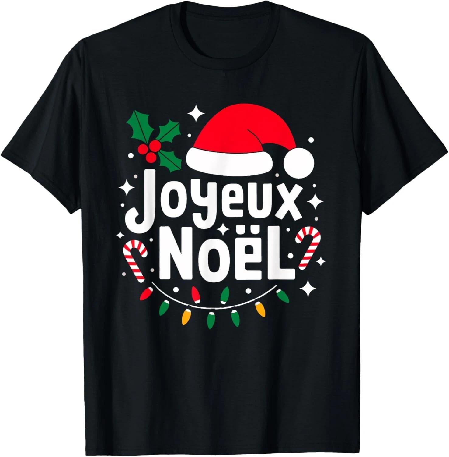 Joyeux Noel 2024 Merry Christmas French Family France T- Shirt S