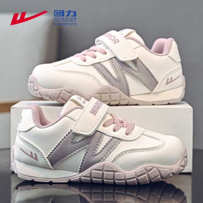 Warrior WZ-1643 Girls Lightweight Velcro Trainer Shoes 33