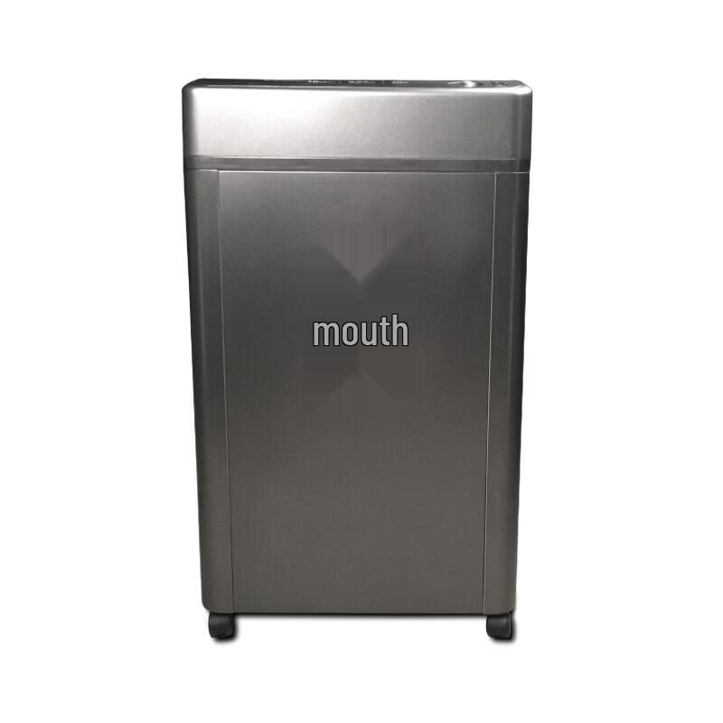 SUNWOOD M62 Commercial Paper Shredder CN plug (adapter included)