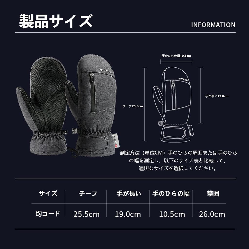 ZVCXOE Snowboarding Warm and Comfortable with 3M Thinsulate Perfect for and Perfect for the Coldest Ski Bike and Outdoor and Snow Features Touchscreen