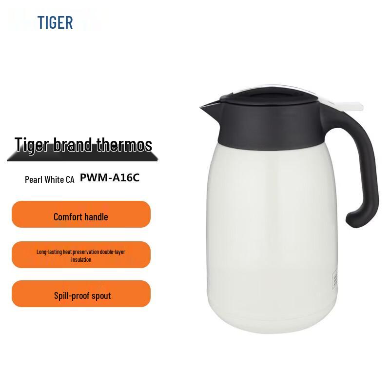 

Tiger 1.6L Stainless Steel Vacuum Flask