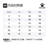 KELME Jackets Unisex Hooded (Non-detachable) Moderate Other 8061WT1005