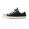 All Star WP OX (R)
