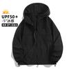 UPF10 + Outdoor Sunscreen Clothing Woven Men's and Women's Mountaineering Hiking Ice Breathable Sports Casual Light and Thin Jacket