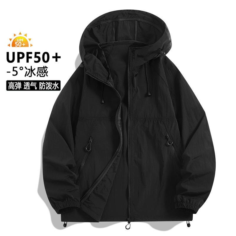 UPF10 + Outdoor Sunscreen Clothing Woven Men's and Women's Mountaineering Hiking Ice Breathable Sports Casual Light and Thin Jacket