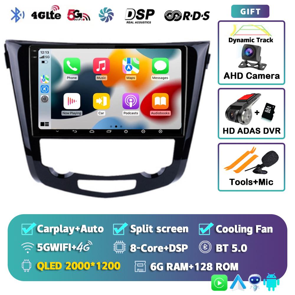 Android 14 Carplay Auto Car Radio For Nissan X-Trail Xtrail 3 T32 2013 - 2017 GPS Multimedia Video Player Stereo WIFI+4G BT DSP