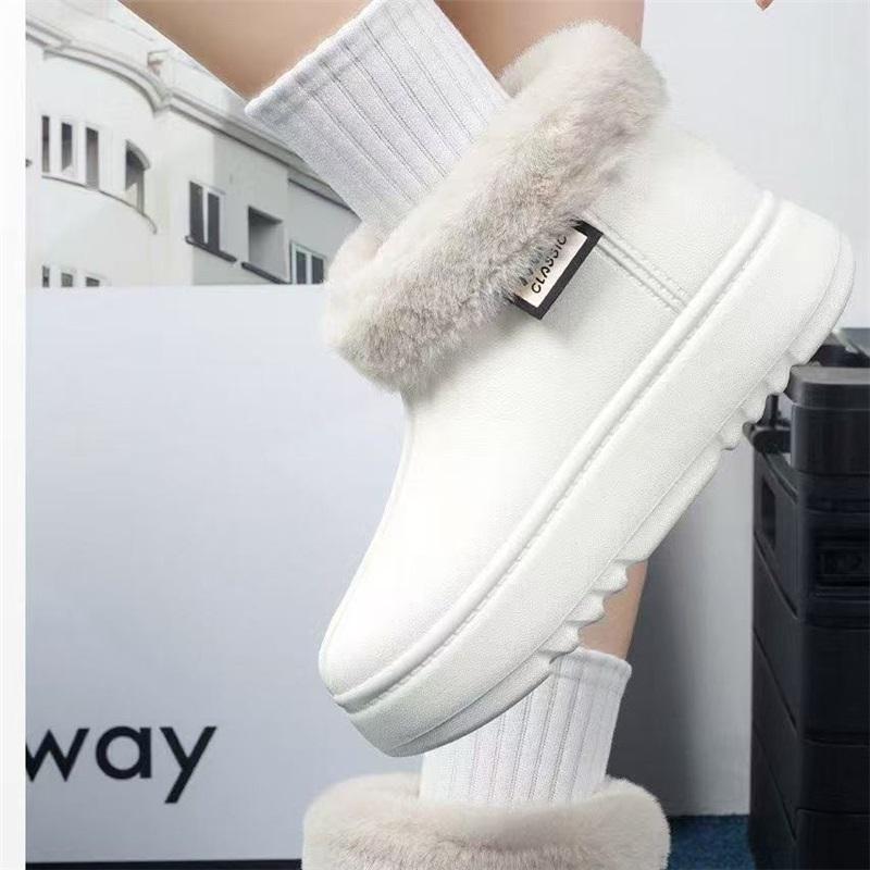 

Ladies Winter Fashionable Warm And Non Slip Cotton Shoes For Home And Outdoor Snow Boots 41 білий
