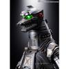 Bandai Spirits Dx Super Alloy Soul Godzilla Vs. mechaGodzilla mechaGodzilla 1974 [pre Painted Action Figure  Total Height Approx. 270 Mm]