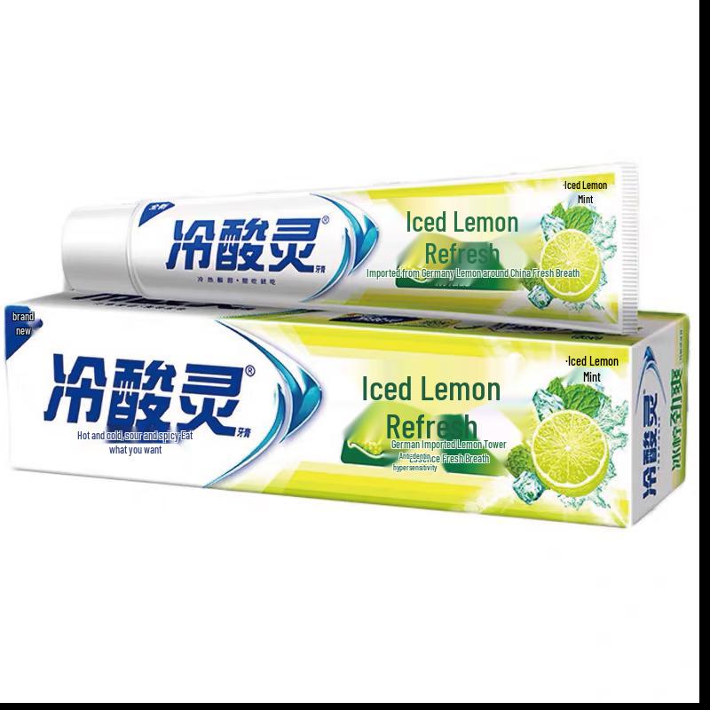 Leng Suan Ling Ice Lemon Anti-Sensitive Whitening Toothpaste