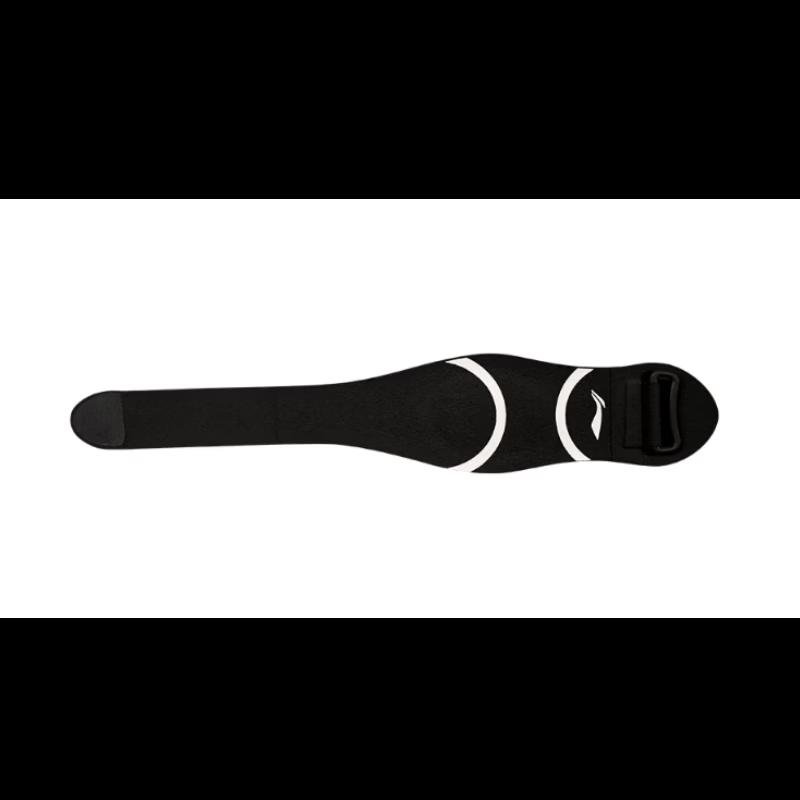 Li-Ning 225 Elbow Brace