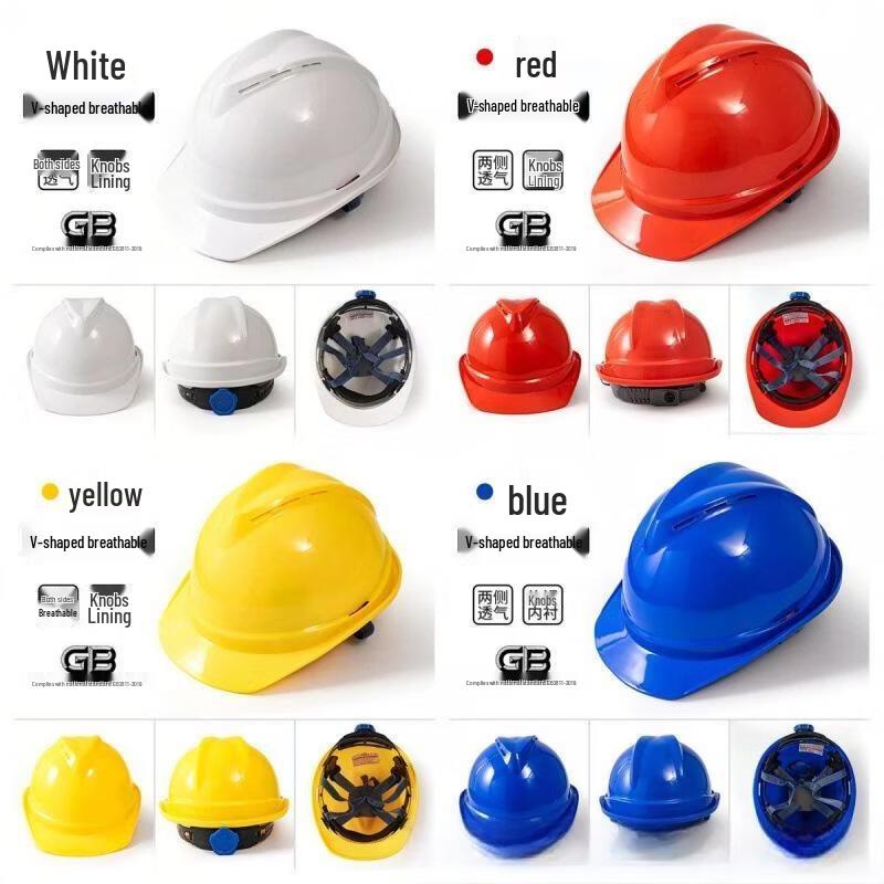 Lieve V-Top ABS Construction Safety Helmet
