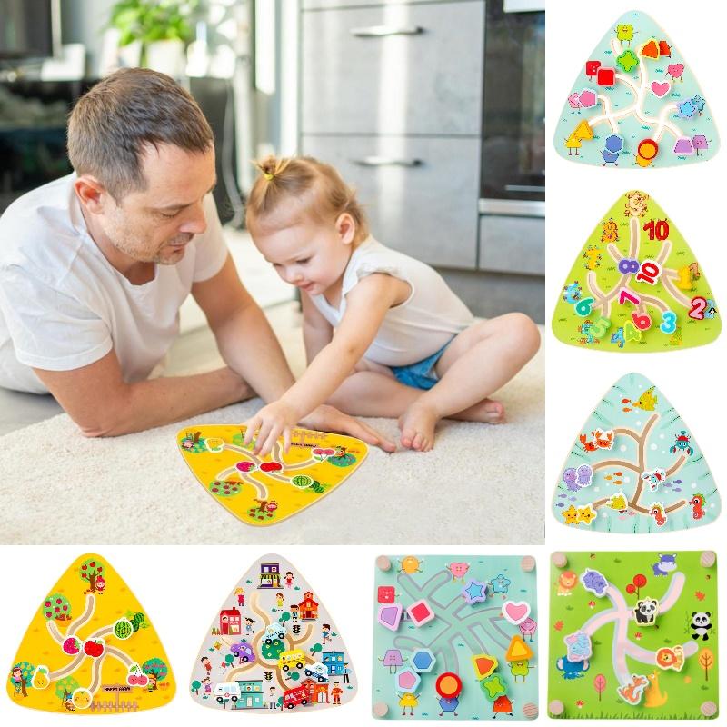 Children's Wooden Track Maze Toy For Brain Training And Logic Thinking Ages 1-3